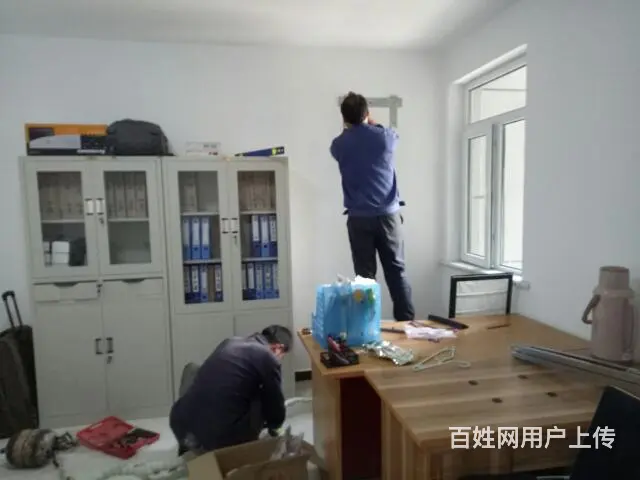 曲阜空调移机 - 图片 1