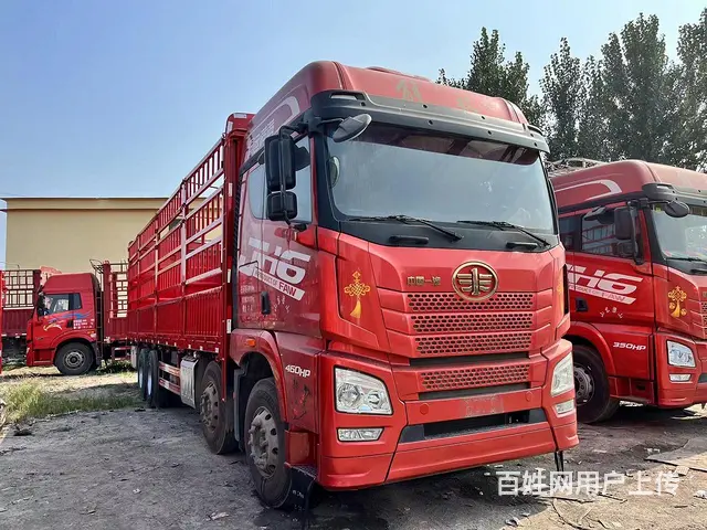 出售解放JH6 9.6米高栏国6手动挡 - 图片 2