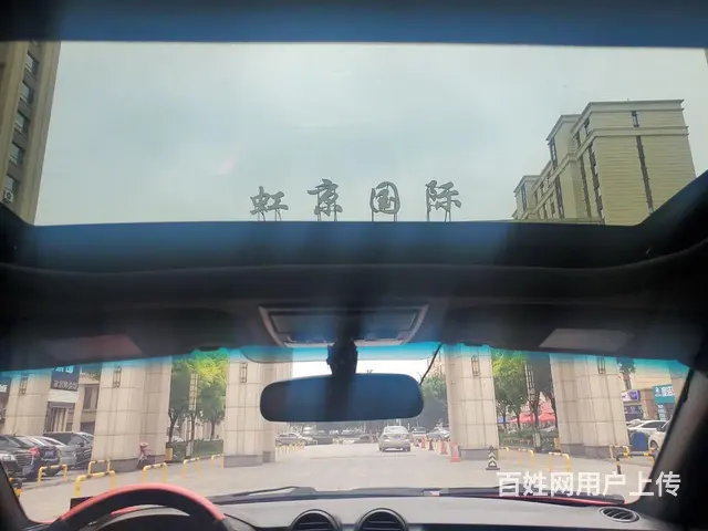 车好真的太好了 - 图片 5