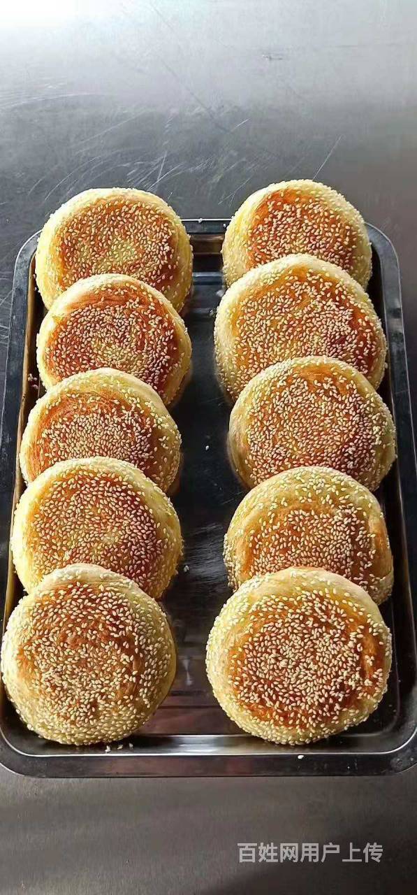 油酥烧饼培训价格表定州去哪里学