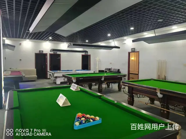 七P 8387 五四大街39号智易方大厦6楼,西宁 - 图片 1