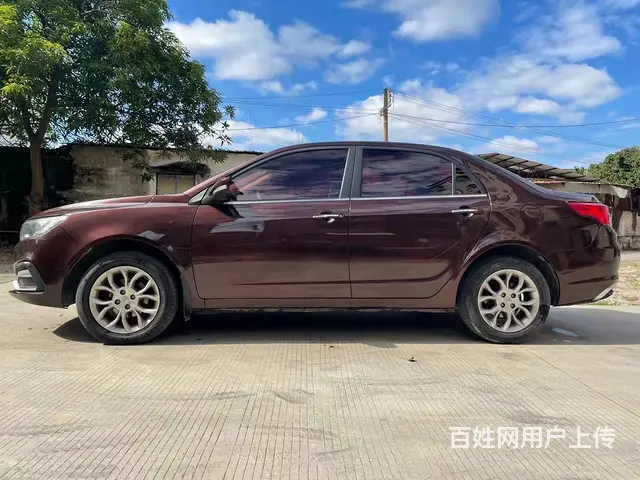 阿坝抵押房产证贷款办理-房屋代办抵押贷款简单 - 图片 4