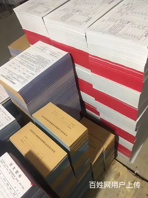 常州印刷制作不干胶标签说明书 联单表格笔记本宣传册 - 图片 2