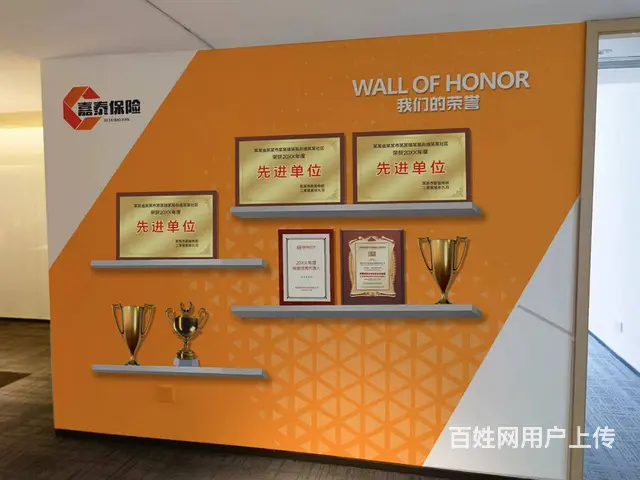 九江形象墙文化墙LOGO墙设计九江展会活动签名墙制 - 图片 5