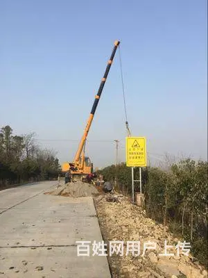 厂家批发水源牌八角牌 - 图片 3