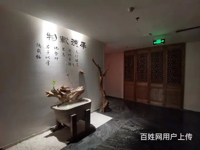张店区万象汇营业中足疗会所营业中旺铺整体出 - 图片 4