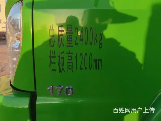 福田瑞沃 自卸车 国5 - 图片 5