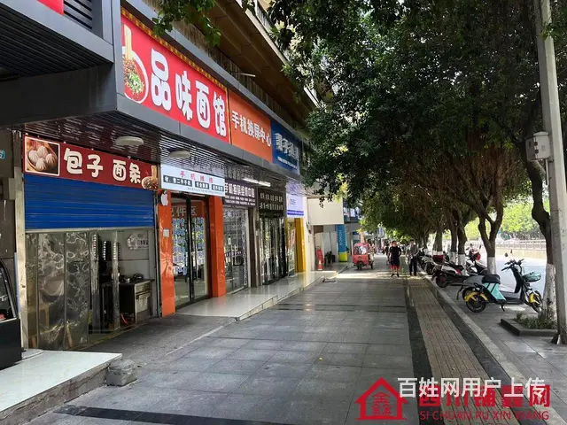 （四川铺鑫网）江北大道50平餐饮店转让 - 图片 4