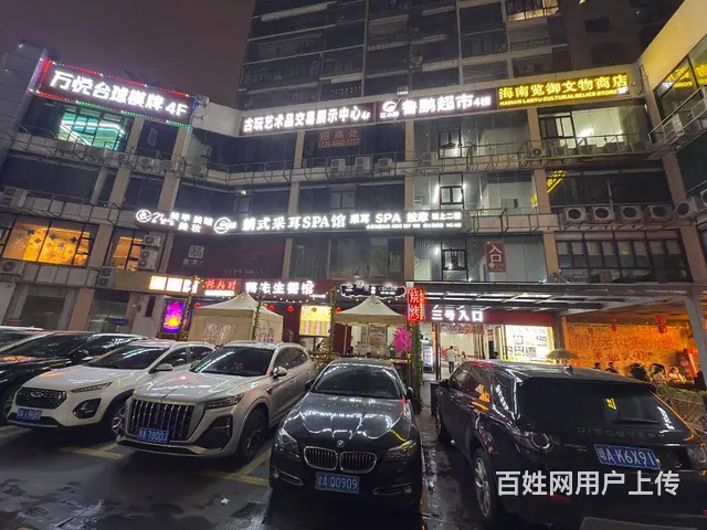 （51旺铺推荐）低价转让金泰龙180平铺面 - 图片 11