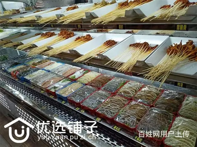 （优选铺子）回风中泉购物广场300平串串店转让 - 图片 7