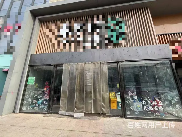 同城推广丨玉泉路袁家村大集第一家55平营业中鲜花店转让 - 图片 2