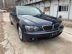 宝马7 Series [7系] 2007款 730Li 3.