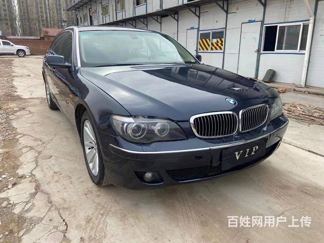 宝马7 Series [7系] 2007款 730Li 3.的图片