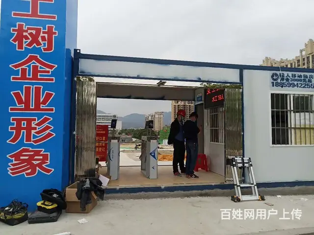 台商投资区别墅可视门铃 电梯刷卡系统安装 - 图片 3