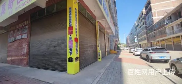 临街商铺，拐角位置，可做超市，仓库等 - 图片 4
