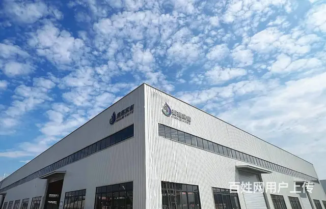 四川地区预糊化淀粉生产厂家 - 图片