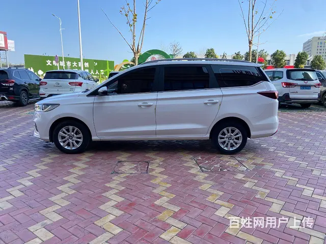 宝骏360 2019款 1.5 无级 精英型 - 图片 4