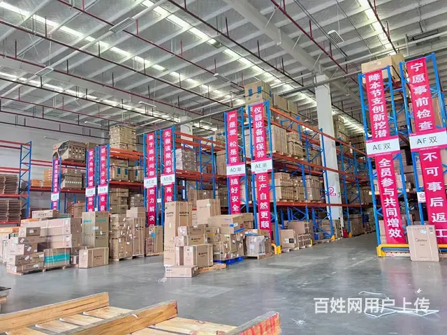 常熟仓库直招长期稳定C1货运司机 - 图片 2