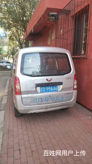 废铁价出一台 - 图片 2