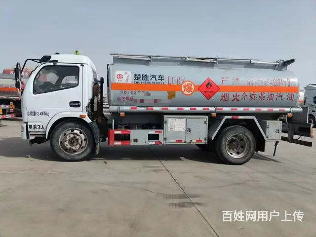 有需要的老板可以看过了保证让你满意 - 图片 2