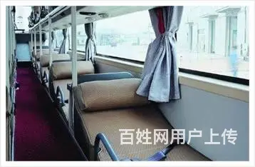 杭州到法库的直达汽车哪里乘坐XUH139*00 - 图片 1
