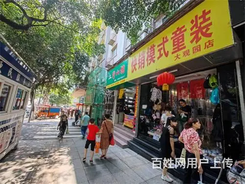 （达州铺源网）市内大观园西圣农贸市场旁40㎡空门市出租 - 图片 2