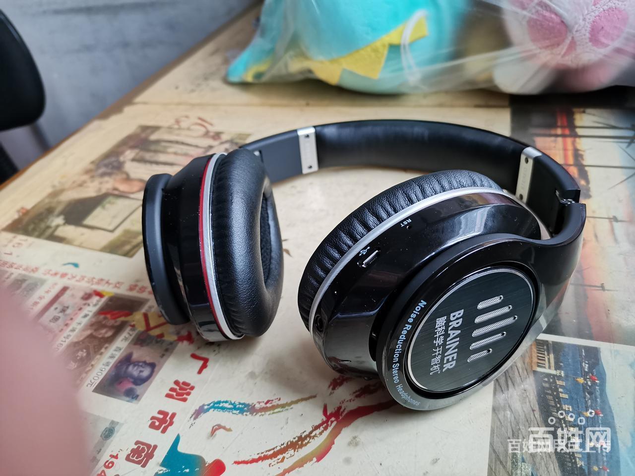 脑科学开智机效果 真的那么神奇 ~正哥