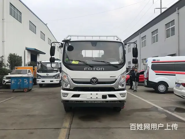 楚胜厂家直销5.2米气瓶车 福田奥铃低价处理 - 图片 2