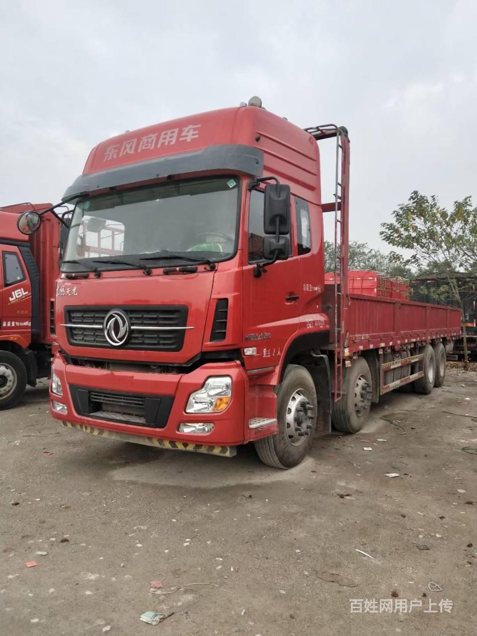 东风天龙前四后八平板车国5420马力带全保