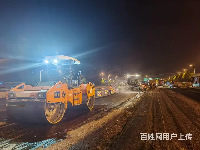 武汉彩色透水混凝土 - 图片 1