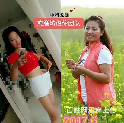 愈膳坊  代理 - 图片 11