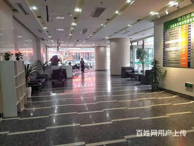 太原街 聚力金服大厦丨115平 5万丨含物业丨城开 新世界 - 图片 12