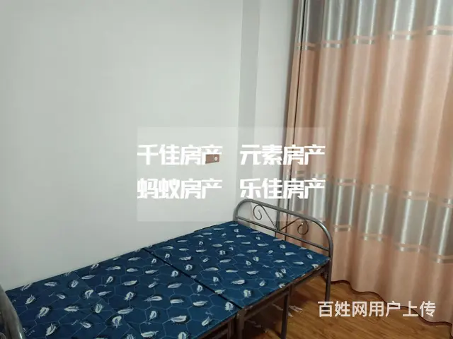 砀山东关金御花都 - 图片 4