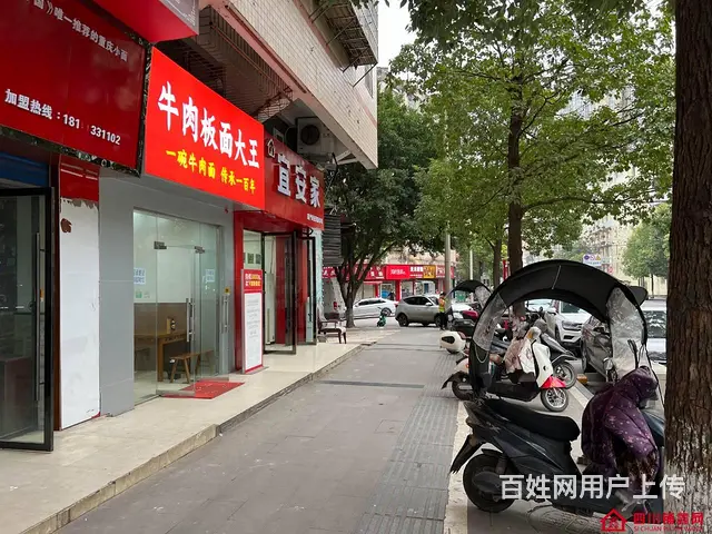 （四川铺鑫网）老城丽景酒店斜对面40平面馆转让 - 图片 4
