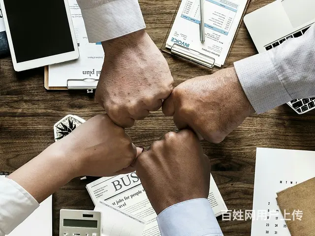 昆明嵩明公司发票托管找哪里 - 图片 2