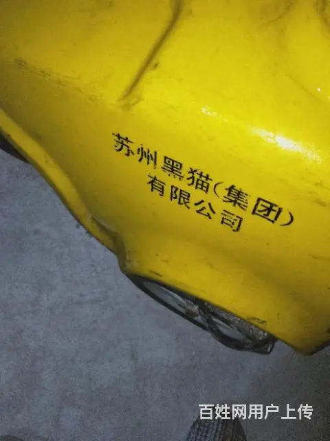 洗车机焊机 - 图片 5
