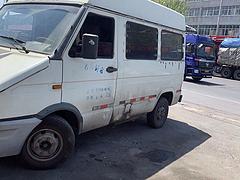 依维柯 其他 厢式货车 国3