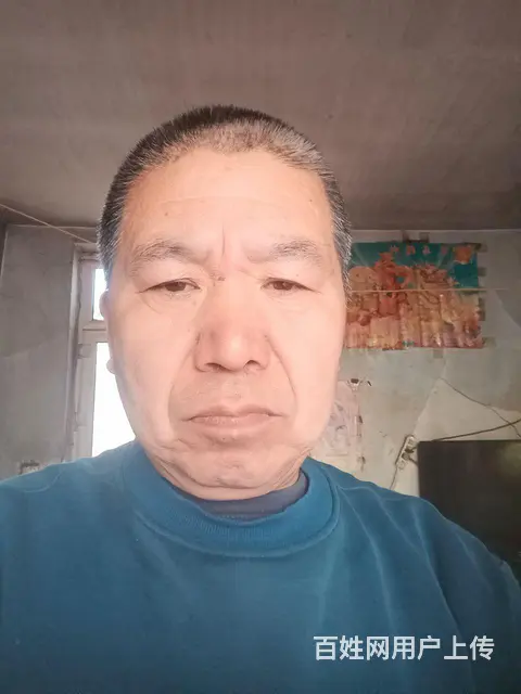 九台市农民来征婚找老婆 - 图片 1