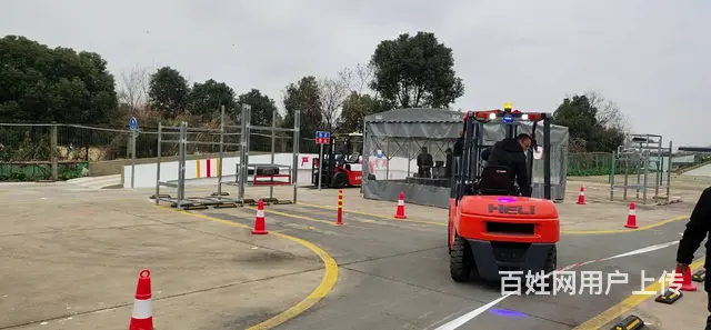 叉车证怎么考 哪里报名 - 图片 1