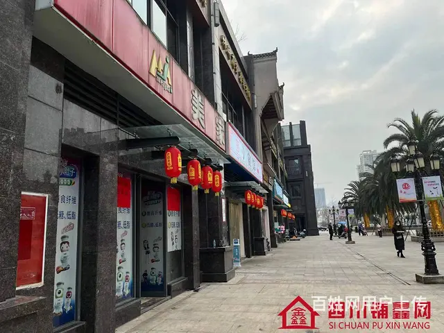 （四川铺鑫网）巴州区中交王府井145㎡门市出租 - 图片 5