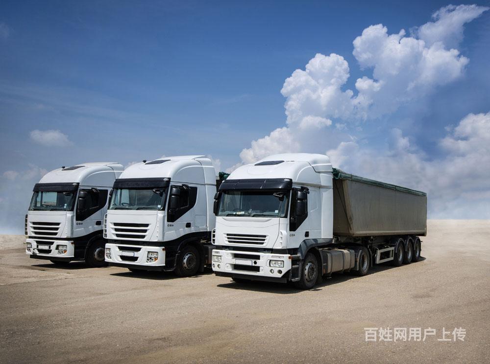 廊坊到惠来县货运运输配货站配货车131-21607