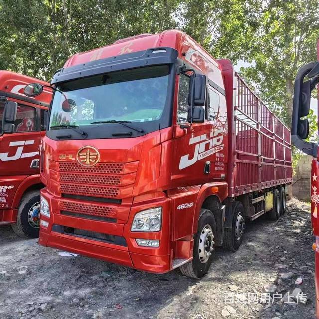出售二手解放9米6高栏载货车 21年精品国五包提档的图片