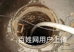临沂清理化粪池、隔油池、污泥池、下水井里油污杂物 - 图片 3