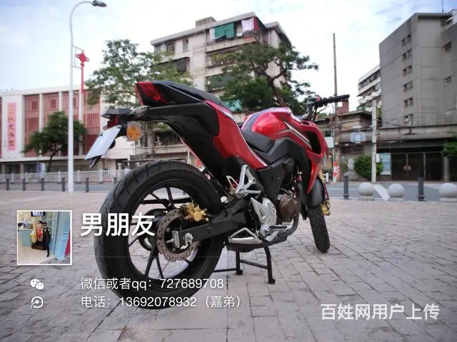 出售2017年8月购买暴风眼200链条6档位街车， - 图片 4