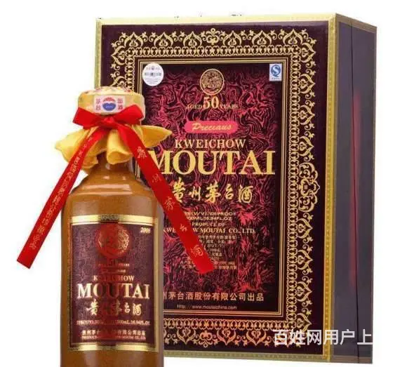 昆明回收轩尼诗李察价格一览表一览表全国各地求购 - 图片 3