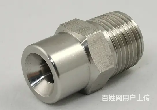内蒙古高速水雾喷头怎么样 - 图片