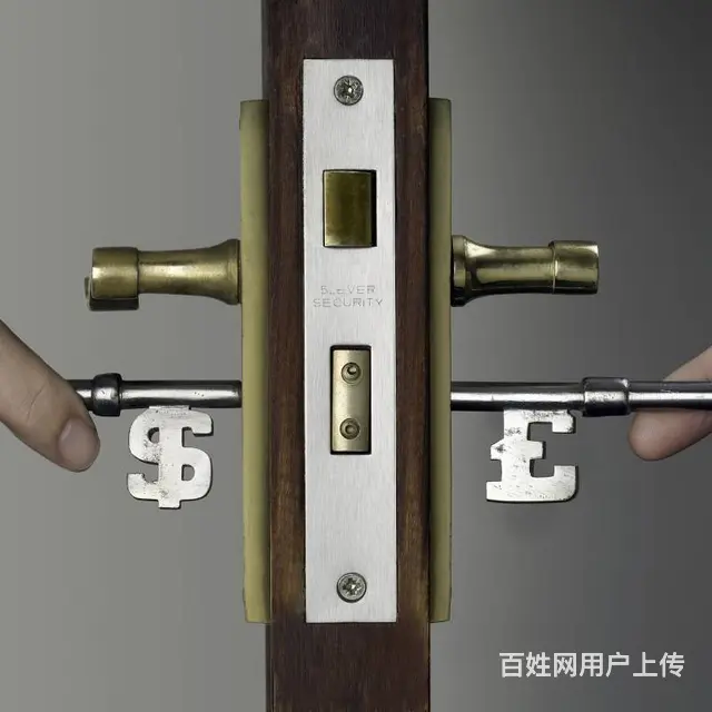 昆明附近开锁 - 图片