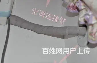 空调室内滴水的原因—广州空调维修 - 图片 3