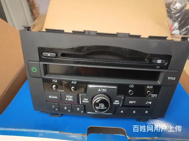 转让车载用品 - 图片 2