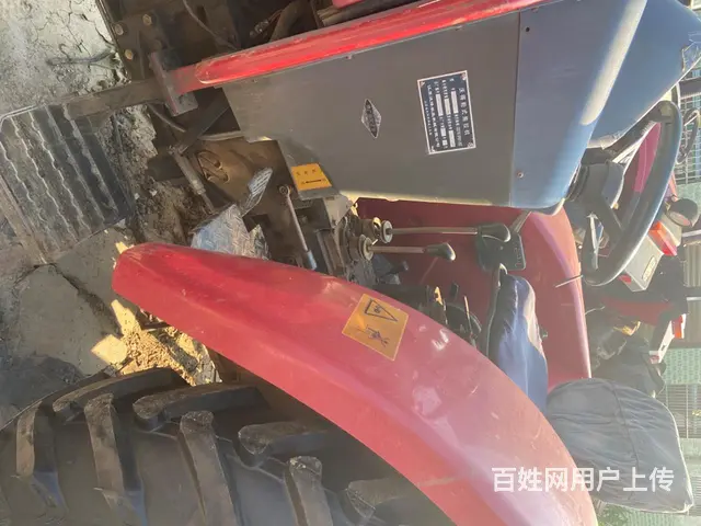 沃德504便宜处理 - 图片 8